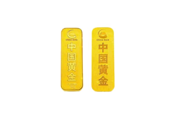下陆区上门回收黄金价格